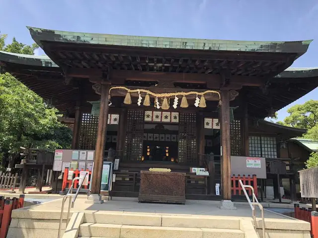 城山八幡宮