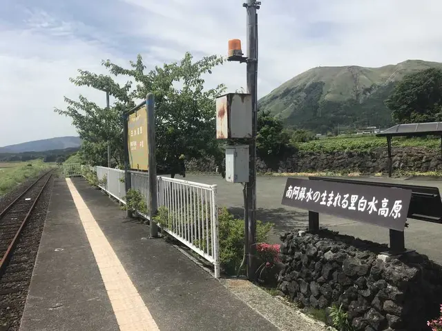 南阿蘇水の生まれる里白水高原駅