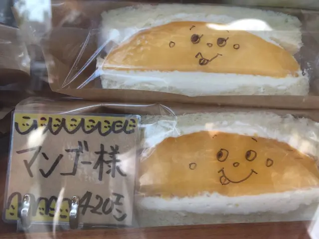 フツウニフルウツ