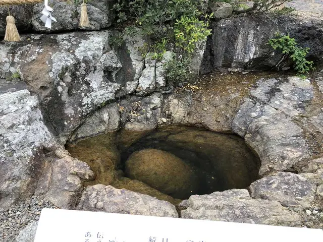 大御神社