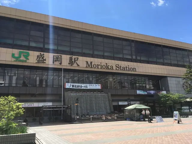 盛岡駅