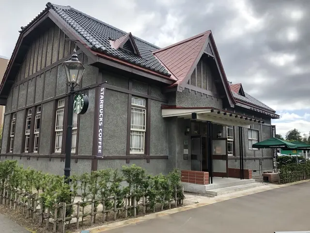 スターバックスコーヒー弘前公園前店