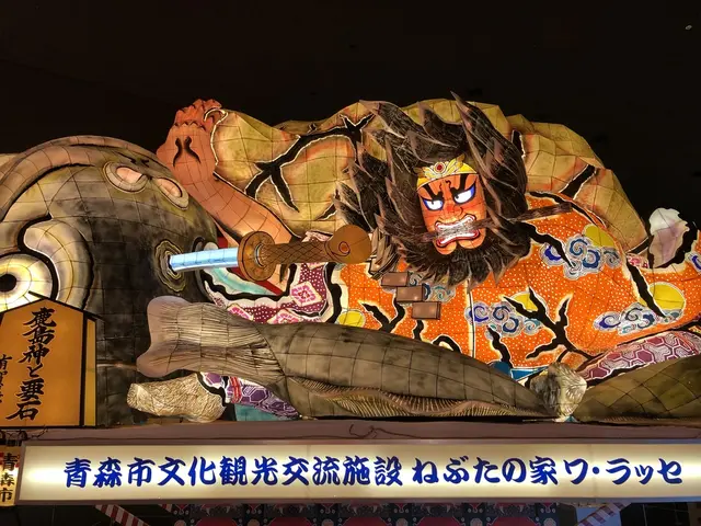 ねぶたの家 ワ・ラッセ