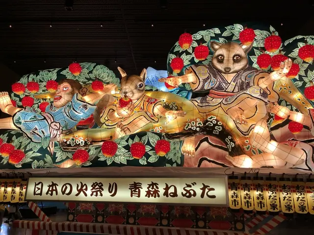 ねぶたの家 ワ・ラッセ