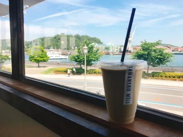 YAMANEKO MILL（ヤマネコ ミル）