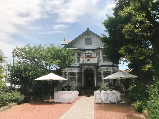大磯迎賓館
