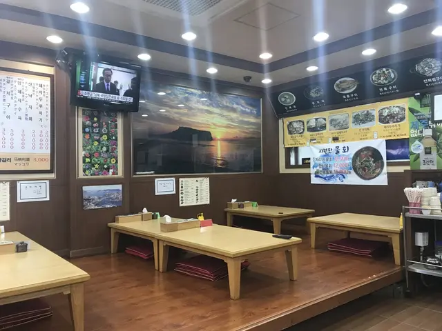 済州家