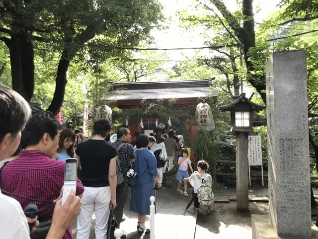愛宕神社