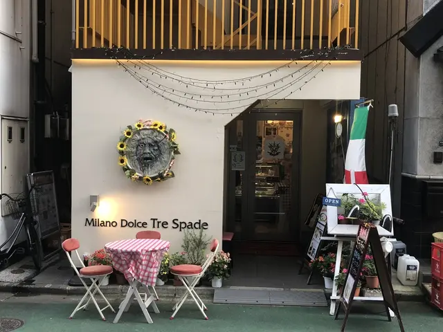ミラノ ドルチェ トレ・スパーデ