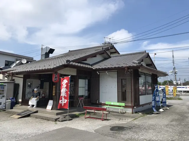 大勝軒 てつ