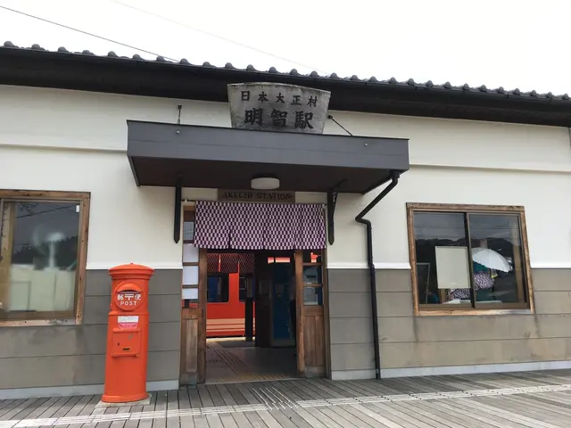 岩村町の古い町並み