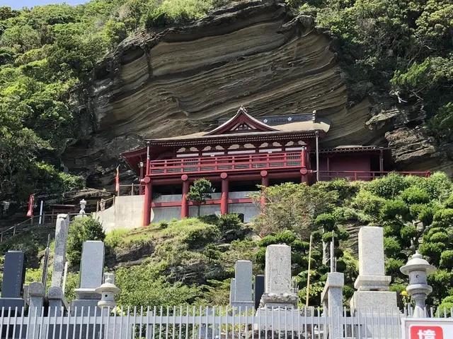 大福寺（崖観音）
