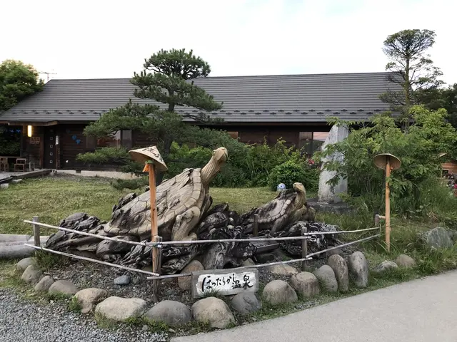 ほったらかし温泉