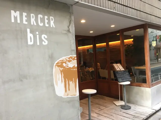 マーサー ビス エビス （MERCER bis Ebisu）
