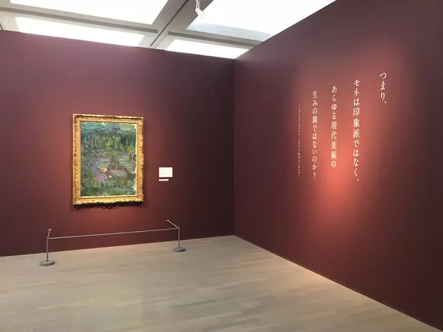 横浜美術館