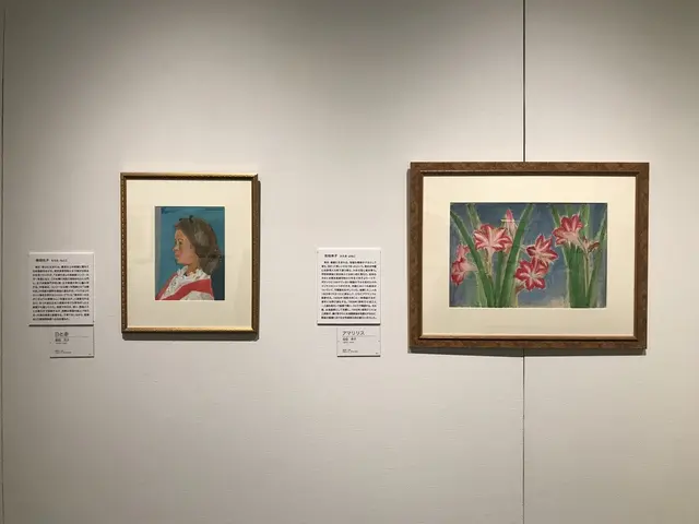 SOMPO美術館（旧：東郷青児記念 損保ジャパン日本興亜美術館）