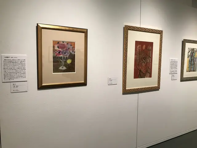 SOMPO美術館（旧：東郷青児記念 損保ジャパン日本興亜美術館）