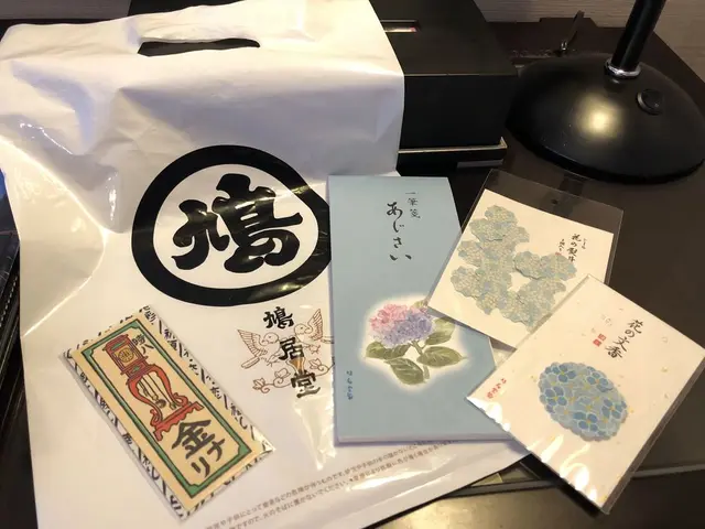鳩居堂