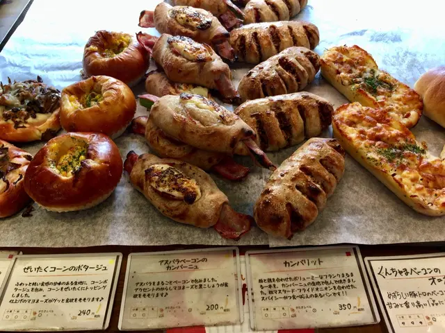 ラトリエ・デュ・パン