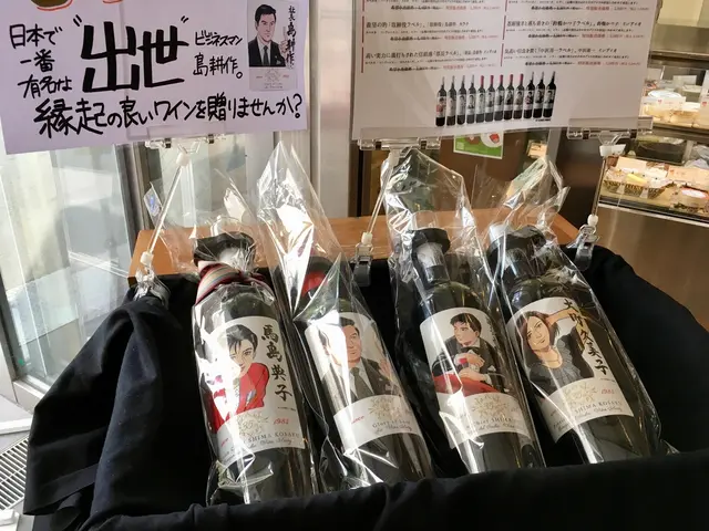 ラトリエ・デュ・パン