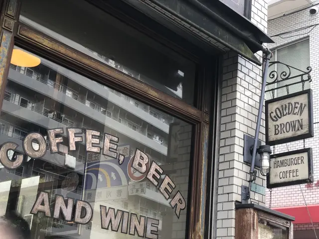 GOLDEN BROWN（ゴールデンブラウン）