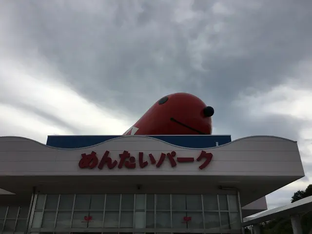 かねふくめんたいパーク神戸三田