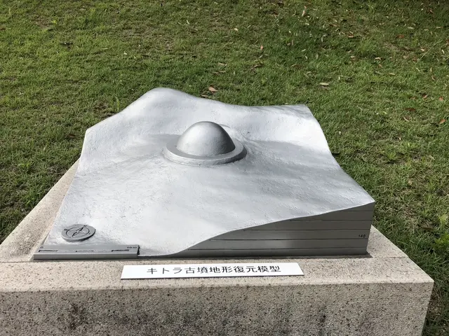 キトラ古墳