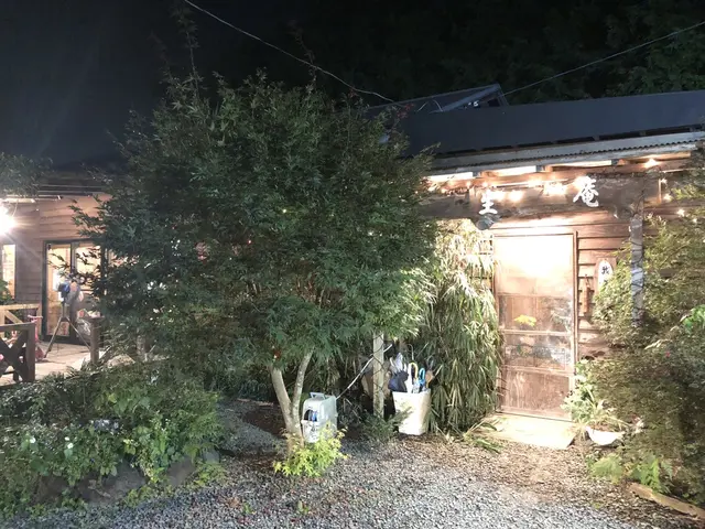 我生庵