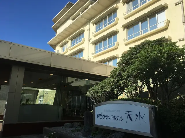 皆生グランドホテル　天水