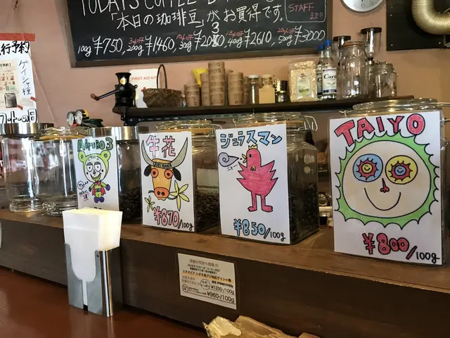 あぐろ焙煎 珈琲店