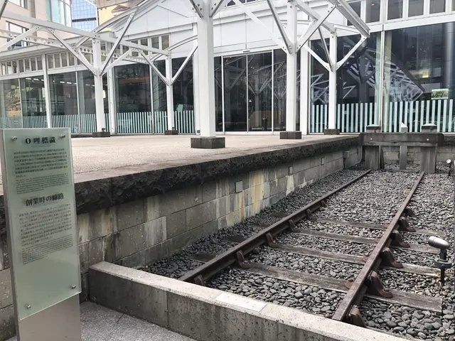 旧新橋停車場 鉄道歴史展示室