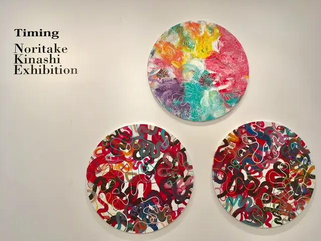 金沢21世紀美術館