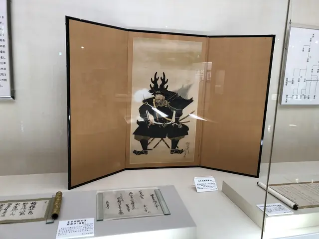 千葉県中央博物館　大多喜城分館