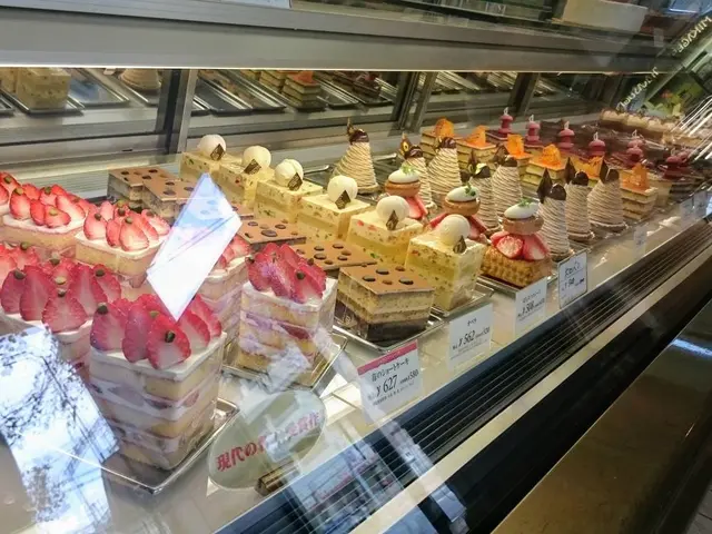 御影高杉本店