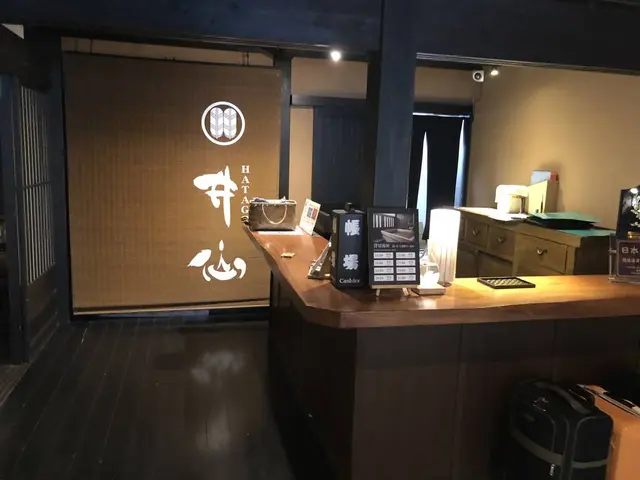 越後湯澤 HATAGO井仙