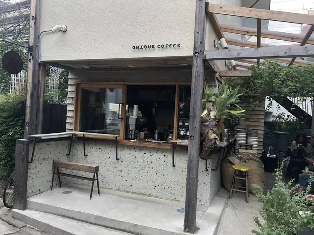 オニバスコーヒー 中目黒店 （ONIBUS COFFEE NAKAMEGURO）