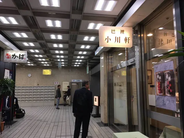 巴裡 小川軒 新橋店