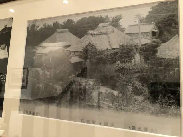 大磯迎賓館