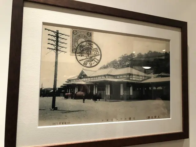 大磯迎賓館