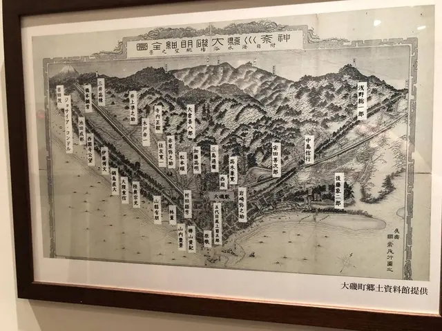 大磯迎賓館