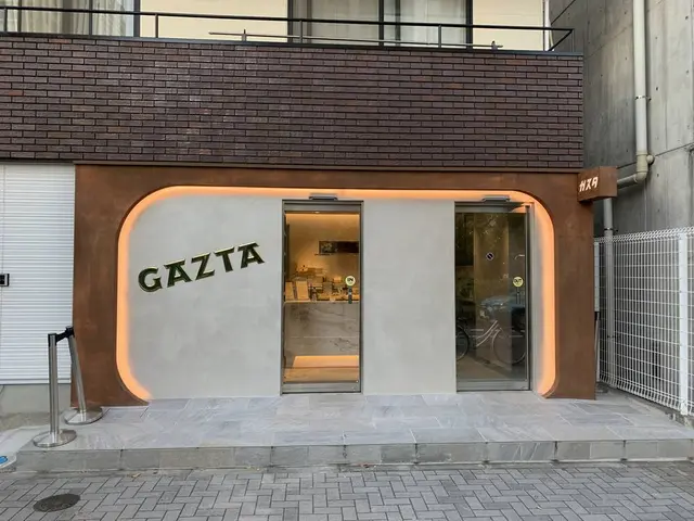 GAZTA(ガスタ)