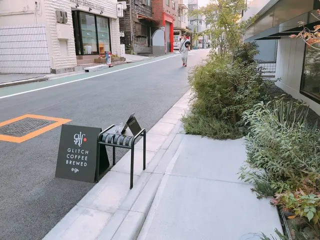 グリッチコーヒーブリュード@9h（GLITCH COFFEE BREWED）