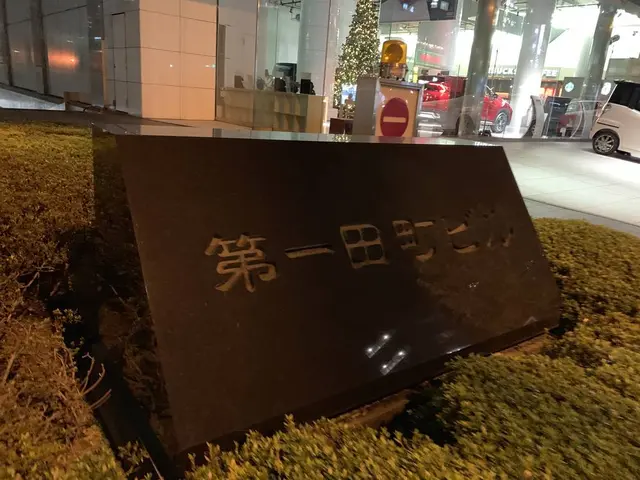 江戸開城 西郷南州・勝海舟会見之地
