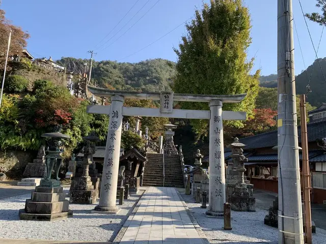 陶山神社