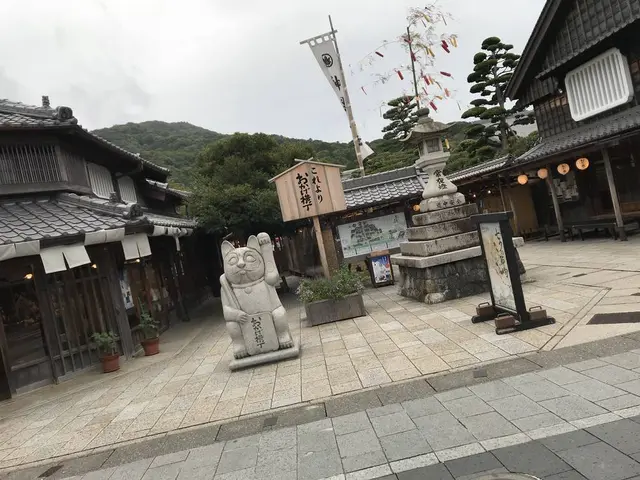 伊勢神宮