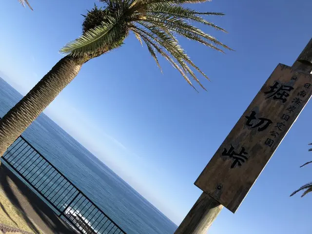 堀切峠