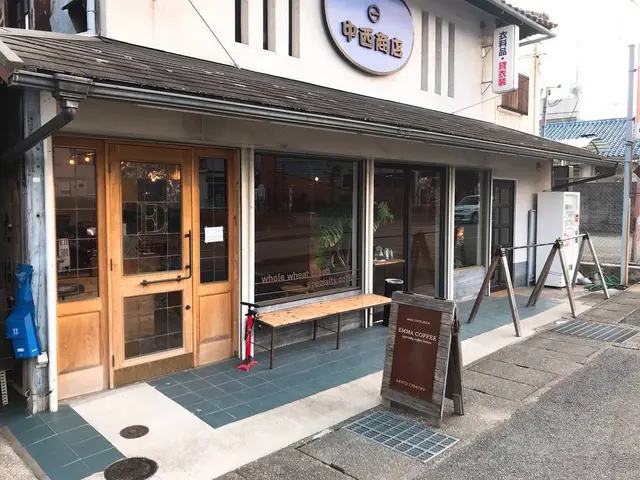 エマコーヒー