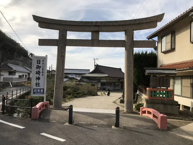 日御碕神社