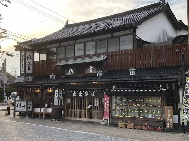 八雲 本店