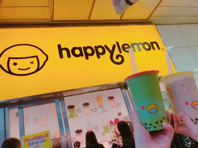 ハッピーレモン